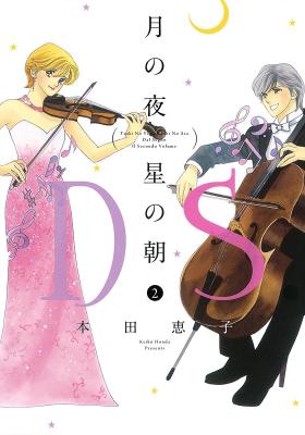 Series Image