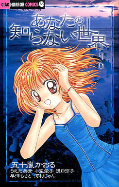 Series Image