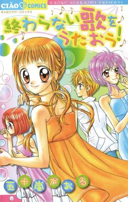 Series Image