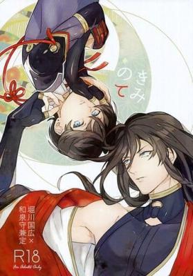 Series Image