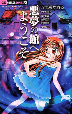 Series Image
