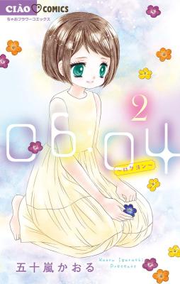 Series Image