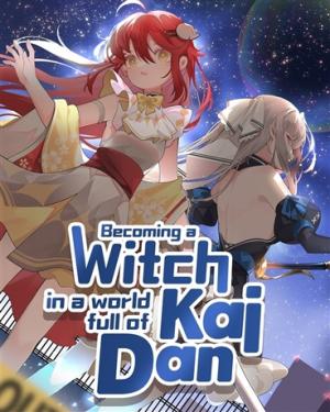 Series Image