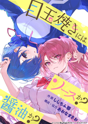 Series Image
