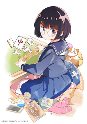 Series Image