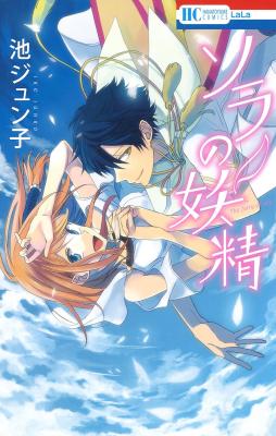 Series Image