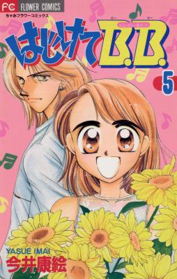Series Image