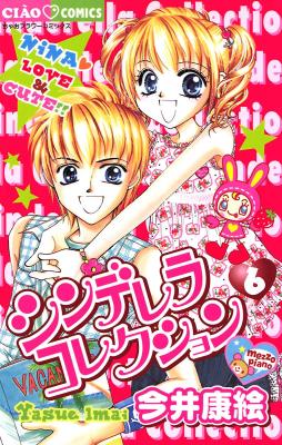 Series Image