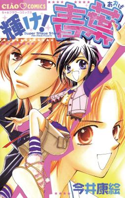 Series Image