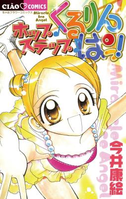 Series Image