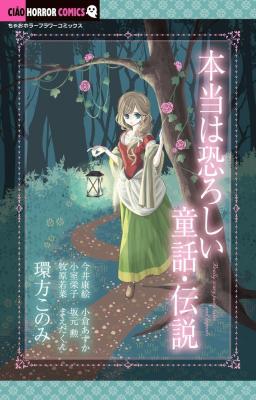 Series Image