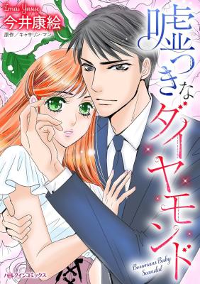 Series Image