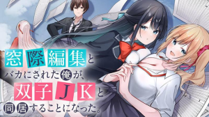 Series Image