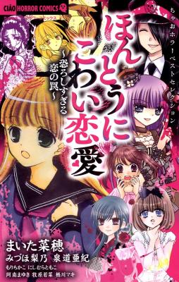 Series Image