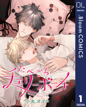 Series Image