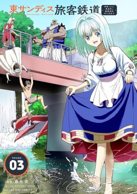 Series Image