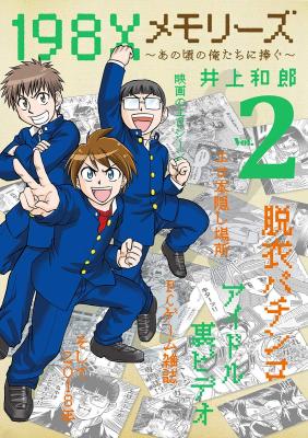 Series Image