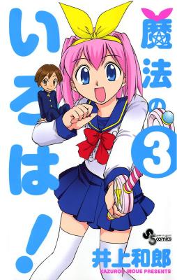 Series Image