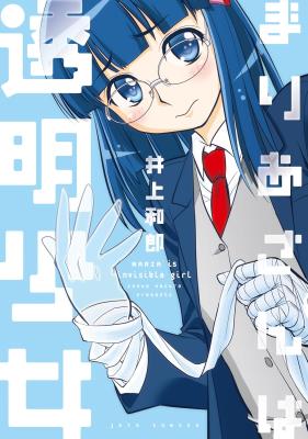 Series Image