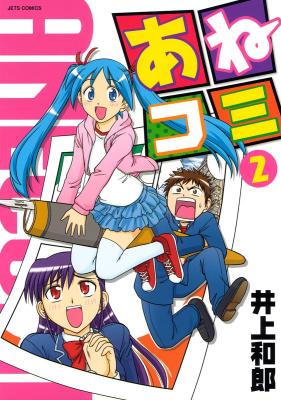 Series Image