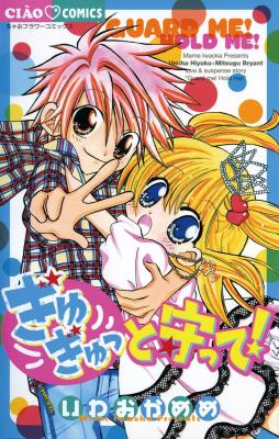Series Image