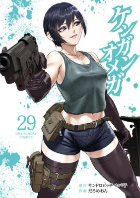 Series Image
