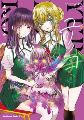 Series Image