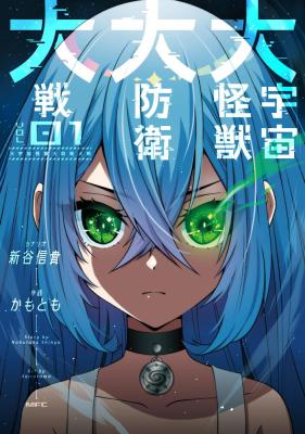 Series Image