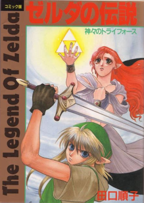 Series Image