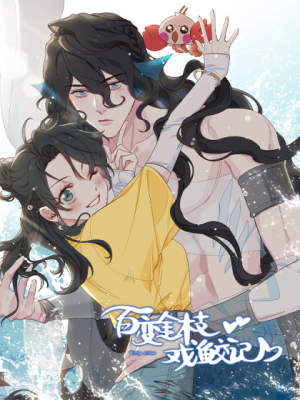 Series Image