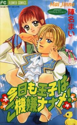 Series Image