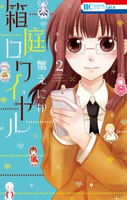 Series Image