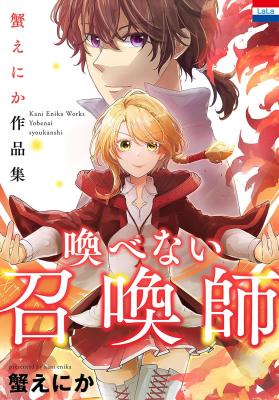 Series Image