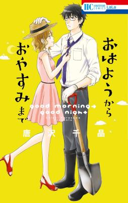Series Image