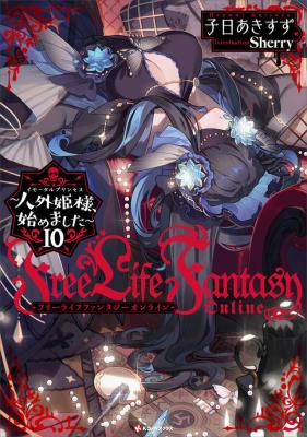 Series Image