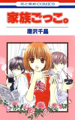 Series Image