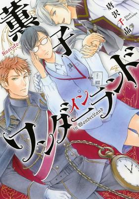 Series Image