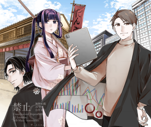 Series Image