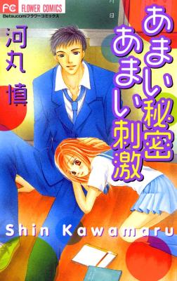 Series Image
