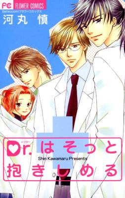 Series Image