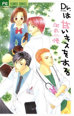 Series Image