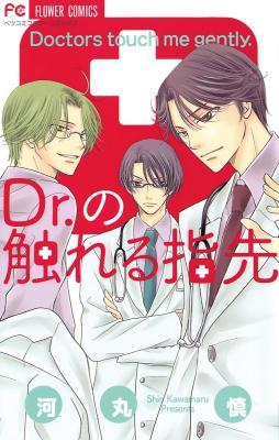 Series Image