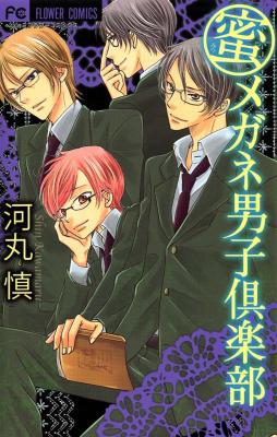 Series Image