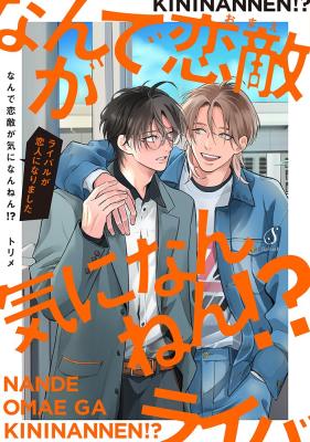 Series Image