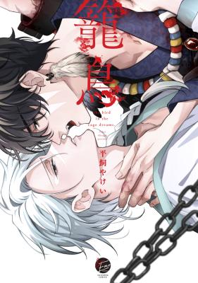 Series Image