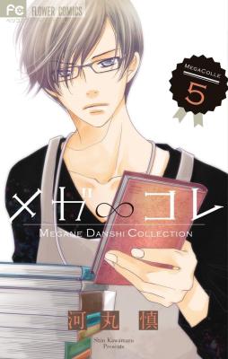 Series Image
