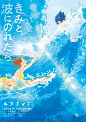 Series Image