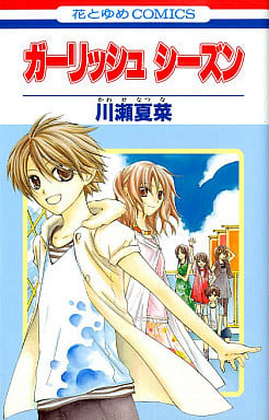 Series Image