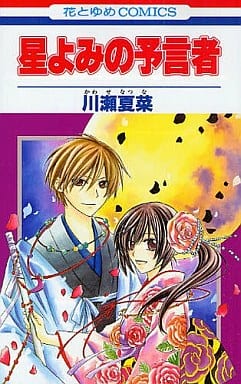 Series Image