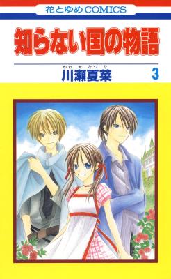Series Image